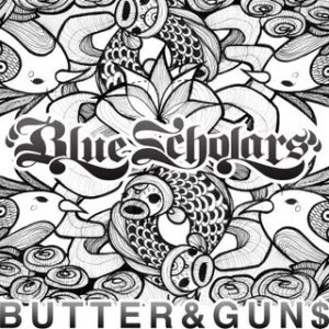 Butter and Guns EP Album Cover