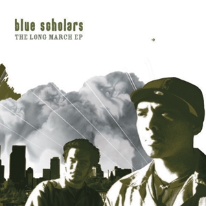 The Long March EP Album Cover