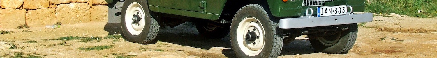 SUV Header