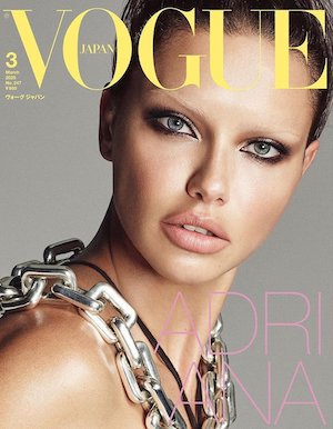 ima on the vogue cover