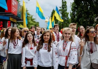 photo of Ukrainians