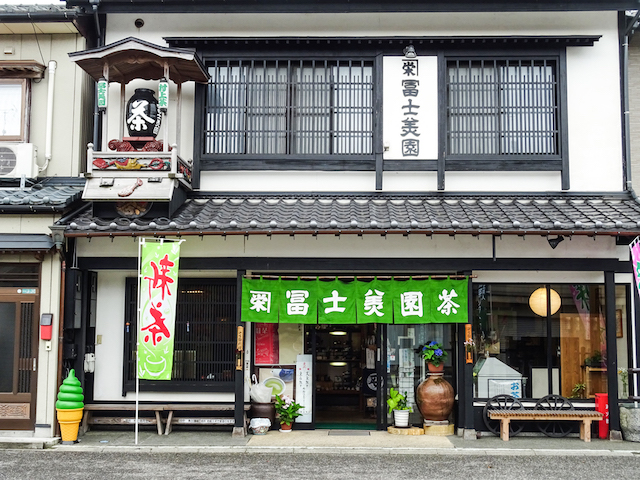 japanese boutique
