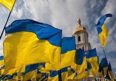 a photo of Ukrainian flag