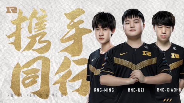 rng uzi, ming, xiaohu