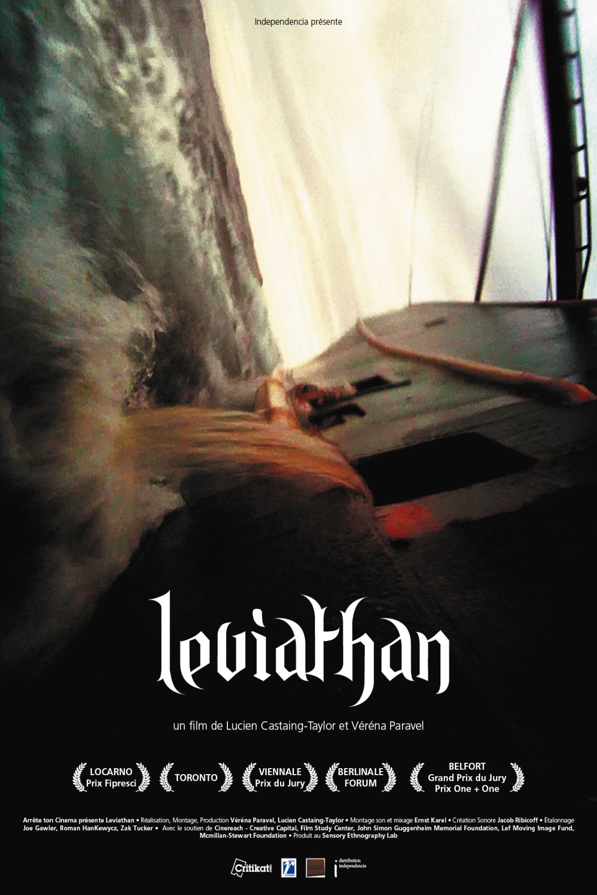 Film 2 Poster